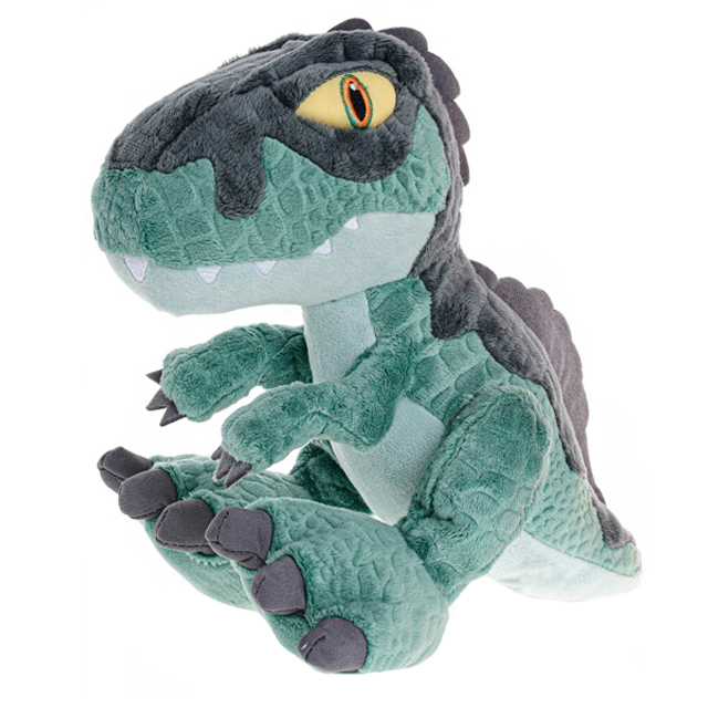 Jucarie din plus dominion dinosaur, jurassic world, 26 cm