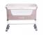 Patut 2 in 1 Co-Sleeper Bonne Nuit Beige