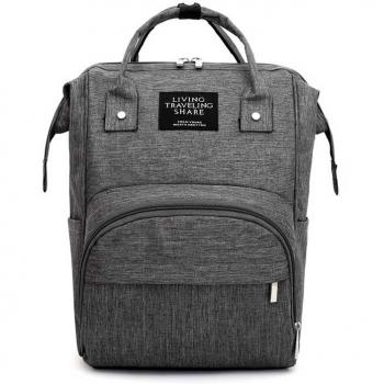 Rucsac multifunctional mamici Melange Bambinice BN029