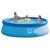 Piscina family , easy set, intex 28132, 366 x 76 cm, 5619 litri