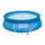 Piscina family , easy set, intex 28132, 366 x 76 cm, 5619 litri