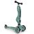 Trotineta copii cu sezut, transformabila 2in1, highwaykick 1 forest, 1-5 ani, pana la 50 kg, scoot  ride