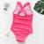 Costum de baie roz bombon cu flamingo (marime: 80)