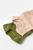 Set 2 body-uri fara maneci bebe unisex din bumbac organic si modal - verde/blush, baby cosy (marime: 12-18 luni)