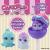 Set cake pop cuties 3 figurine moi in acadea cake pop - sealpop si poptopus