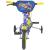 Bicicleta copii Dino Bikes 12` Fireman Sam