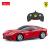 Masina r/c 1/18 ferrari f12 53500