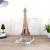 Cubic fun - puzzle 3d turnul eiffel (nivel mediu 39 piese)