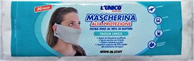 Masca de protectie 98% grad de filtrare, 30 buc/pachet