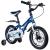 Bicicleta pentru copii 5-8 ani HappyCycles KidsCare, roti 16 inch, cu roti ajutatoare si frane pe disc, albastru