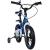 Bicicleta pentru copii 5-8 ani HappyCycles KidsCare, roti 16 inch, cu roti ajutatoare si frane pe disc, albastru