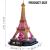 Cubicfun - puzzle 3d turnul eiffel editie luminoasa 51 piese