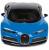 Masina cu telecomanda rastar 1/14 bugatti chiron albastru 75700