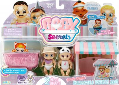 Bebelusi baby secrets set balansoar 77583-77584