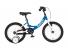 Bicicleta copii 16   zuzum- albastru alb