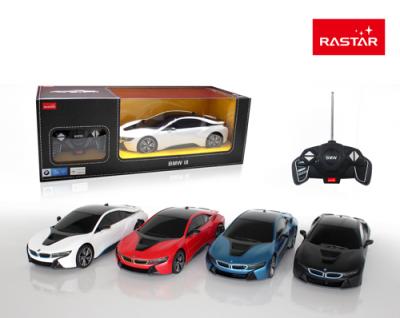 Masina cu radiocomanda 1/18 bmw i8, negru, 59200