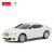 Masina cu telecomanda rastar 1/24 bentely continental gt speed alb 48600