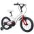 Bicicleta pentru copii 5-8 ani KidsCare cu cadru din magneziu, roti 16 inch, cu roti ajutatoare, alba