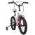 Bicicleta pentru copii 5-8 ani KidsCare cu cadru din magneziu, roti 16 inch, cu roti ajutatoare, alba