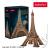 Cubic fun - puzzle 3d turnul eiffel nivel complex 314 piese