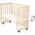 Patut copii din lemn co-sleeper Hubners Eva 94x46 cm natur