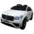 Masinuta electrica cu telecomanda 4 x 4, roti eva, mercedes amg glc 63s, varsta 3-6 ani, 115x61x55 cm, putere 180w r-sport - alb