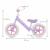 Bicicleta fara pedale kidwell rebel violet