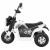 Motocicleta electrica minibike, roti din plastic, scaun tapitat, 71x53x57 cm, putere 6v - alb