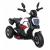 Motocicleta electrica fast tourist, roti din plastic, scaun tapitat, 83x35x63 cm, putere 18w - alb