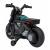 Motocicleta electrica future qls-805, roti din plastic + 2 roti ajutatoare, 88x46x56 cm, putere 25w - negru