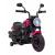 Motocicleta electrica chopper faster ahl008, roti si scaun din plastic, 78x30x55 cm, putere 20w - roz