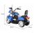 Motocicleta electrica chopper nightbike tr1501, roti si scaun din plastic, 92x34x63 cm, putere 6v - albastru