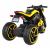 Motocicleta electrica future ll8001-a, roti eva, scaun din plastic, 109x54x68 cm, putere 50w - galben