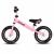 Bicicleta fara pedale kidwell cruzer flower - pink