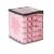 Covoras de joaca puzzle 150x150 cm, momi zawi - pink