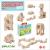 Set gama construct easy format din 46 piese, cu piese tip lego, walachia