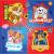 Servetele petrecere paw patrol 33x33 cm