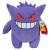 Pokemon - jucarie de plus 30 cm, gengar nc w14