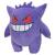 Pokemon - jucarie de plus 30 cm, gengar nc w14