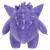 Pokemon - jucarie de plus 30 cm, gengar nc w14