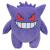 Pokemon - jucarie de plus 30 cm, gengar nc w14