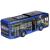 Autobuz Majorette MAN Lion`s City 10 E 22,5 cm cu lumini si sunete