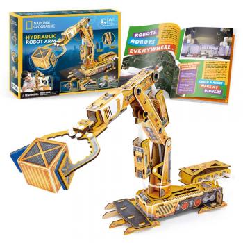 Cubic fun - puzzle 3d brat robotic hidraulic 185 piese