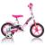 Bicicleta pentru copii model 108 Sport DB-108FL-0509 Dino Bikes, 10 inch, culoare alb cu roz