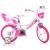 Bicicleta pentru copii Little Hearth DB-144RN-05LH Dino Bikes, 14 inch, alb si roz