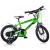 Bicicleta pentru copii model R88 DB-414U-R88 Dino Bikes, 14 inch