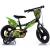 Bicicleta pentru copii Dino T-rex DB-612L-DS Dino Bikes, 12 inch