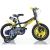 Bicicleta pentru copii Batman DB-616-BT Dino Bikes, 16 inch