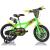 Bicicleta pentru copii Testoasele Ninja DB-614-MNT Dino Bikes, 14 inch