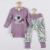 Set 2 piese, New Baby, Include body cu maneca lunga, pantaloni, Marime 56, Din bumbac 100%, Rebel Lilac